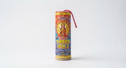 10000 Wala