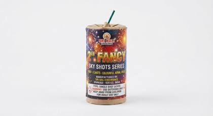 2" Fancy
