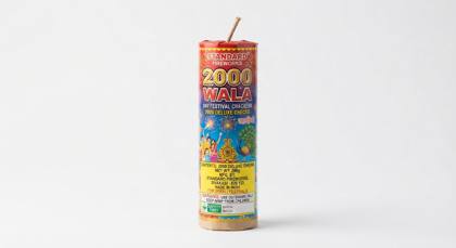 2000 Wala