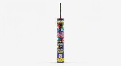 50 Cm Colour Sparklers