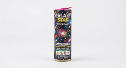 Galaxy Star (MultiColour)