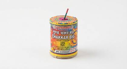 Ground Chakkar Big