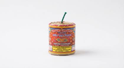Ground Chakkar Deluxe